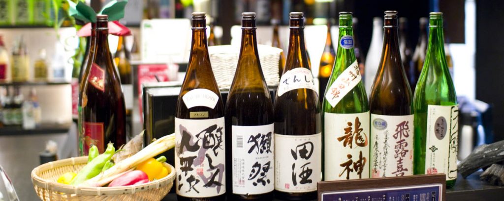 The mystery of the phantom “sake pass card” at Japanese alcohol