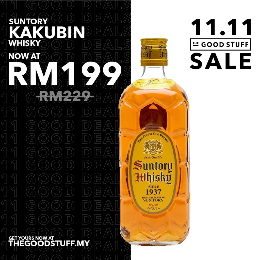 Suntory Kakubin Whisky