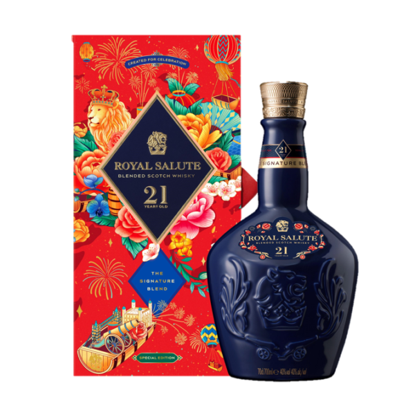 Royal Salute 21 Lunar New Year Special Edition