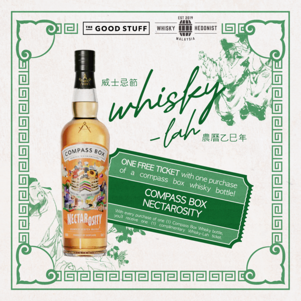Compass Box Nectarosity