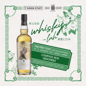 Compass Box Hedonism