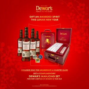 Dewar's 12 Years Old (750ML) x 4 + Rummy Set CNY2025