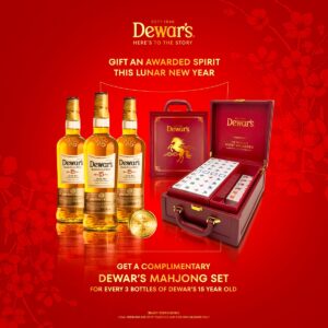 Dewar's 15 Years Old (750ML) x 3 + Rummy Set CNY2025