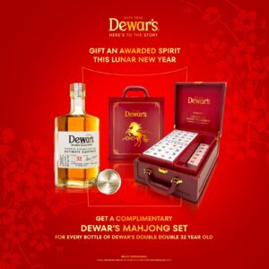 Dewar's 32 Years Old (750ML) + Rummy Set CNY2025