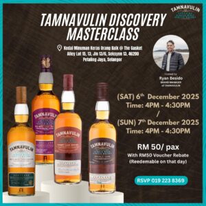 Tamnavulin Masterclass Tasting [Cheap Cheap Cheap] @ Kedai Minuman Keras Orang Baik, The Gasket Alley PJ