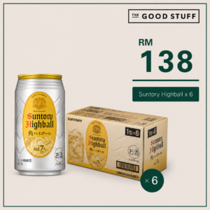 Suntory Highball Can x 6