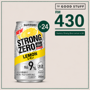 Suntory Strong Zero Lemon Can x 24