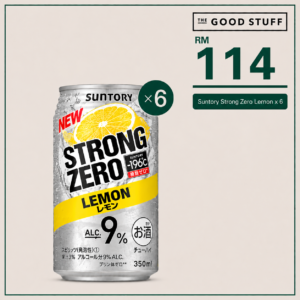 Suntory Strong Zero Lemon Can x 6