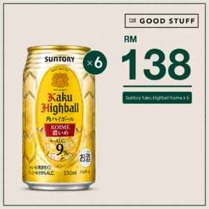 Suntory Kaku Highball Koime Can x 6