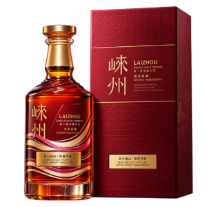 Laizhou Sherry Harmony